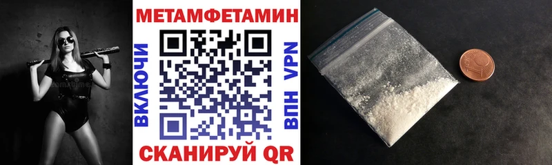 мориарти официальный сайт гидра tor Опочка АМФ Розовый