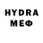 Меф мяу мяу mephedrone Livia Guranda