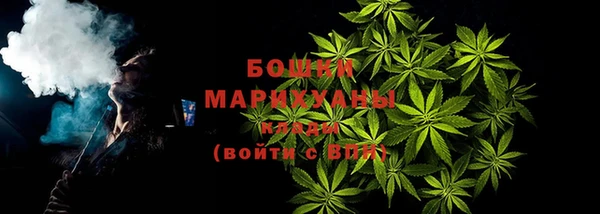 соль курить ск Арсеньев