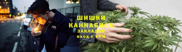 MDMA Premium VHQ Алексин