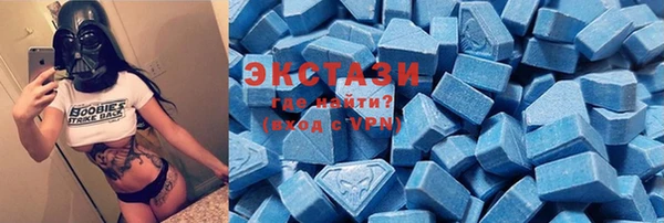 винт Покачи